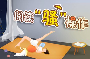 懂球帝官网-懂球帝手机版APP